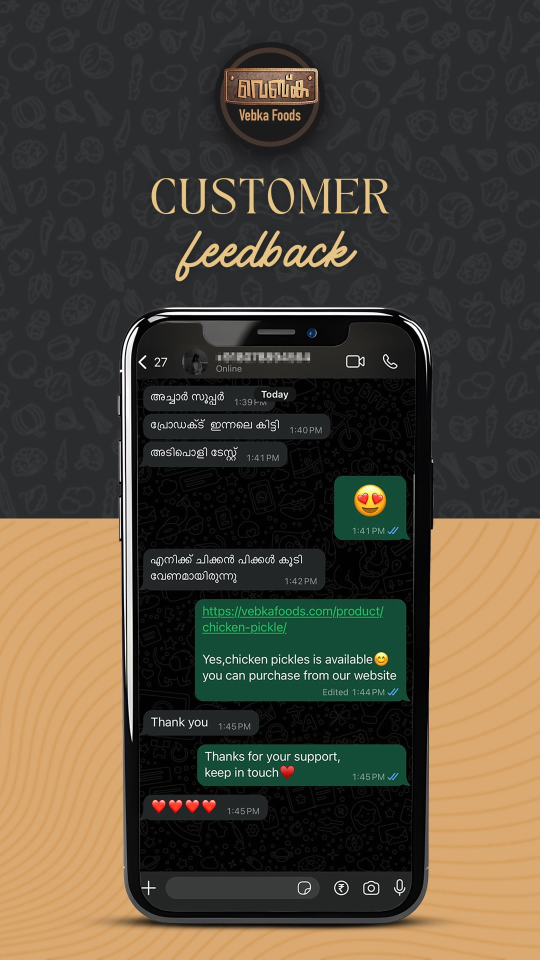 Vebka Feedback
