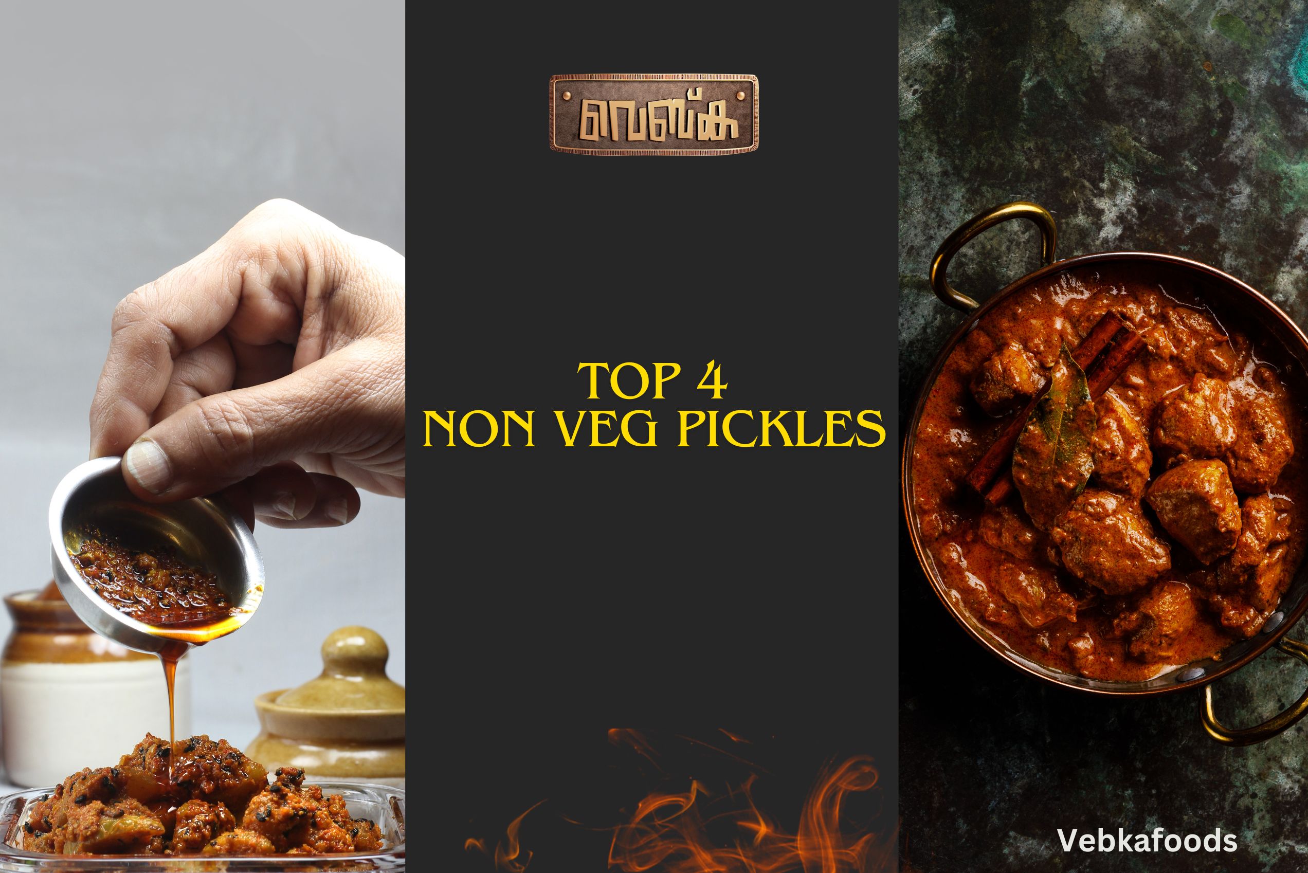 Top 4 Non Veg pickles
